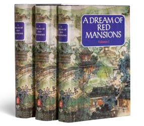 publishing English version of Dream Red Mansions'