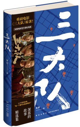 6a8f77bfb3c3c6ef8bfc9ad708ae3ada_640_wx_fmt=png&from=appmsg&wxfrom=5&wx_lazy=1&wx_co=1.png