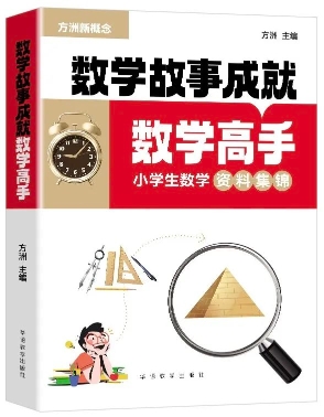 4fa64f0e0f0df137cd17639e427f72f0_640_wxfrom=5&wx_lazy=1&wx_co=1.jpg